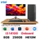 PC CPS văn phòng Intel i3 Gen 14 - Kèm màn hình