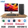 PC CPS văn phòng Intel i3 Gen 14 - Kèm màn hình