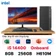 PC CPS văn phòng Intel i5 Gen 14 - Kèm màn hình