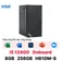 PC CPS văn phòng S05 i5 12400 / 8GB - 256GB