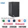 PC CPS Văn Phòng S06 i3 14100 / 16GB - 256GB