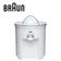 Máy vắt cam Braun CJ3050WH