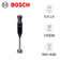 Máy xay cầm tay Bosch MS6CB6110