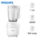 Máy xay đa năng Philips HR2041/30