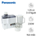 Máy xay ép đa năng Panasonic MJ-M176 3 cối