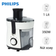 Máy xay ép đa năng Philips HR1847 4 cối 