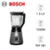 Máy xay sinh tố Bosch MMB6177S