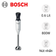 Máy xay sinh tố cầm tay Bosch MS6CA4150G