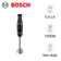 Máy xay sinh tố cầm tay Bosch MSM4B624