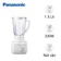 Máy xay sinh tố Panasonic MX-EP5111WRA