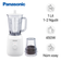 Máy xay sinh tố Panasonic MX-EX1011WRA 450W