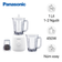Máy xay sinh tố Panasonic MX-EX1031WRA 450W