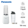 Máy xay sinh tố Panasonic MX-XP103WRA 450W
