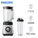Máy xay sinh tố Philips HR3573/90