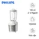 Máy xay sinh tố Philips HR3760/01