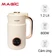 Máy xay sữa hạt Magic A-97