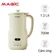 Máy xay sữa hạt Magic A-99