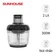 Máy xay thịt Sunhouse SHD5412