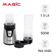 Máy xay thực phẩm đa năng 3 in 1 Magic Eco AC-17