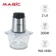 Máy xay thực phẩm Magic Eco AC-15