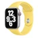 Dây đeo Apple Watch Sport Band 41/40/38mm Apple chính hãng