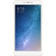 Xiaomi Mi Max 2 64GB-Gold