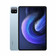 Xiaomi Pad 6 6GB 128GB - Đã Kích Hoạt