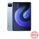 Xiaomi Pad 6 6GB 128GB - Đã Kích Hoạt