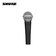 Micro Vocal/Karaoke Shure SM58-LC