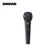 Micro Vocal/Karaoke Shure SV200