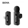 Microphone thu âm không dây Boya BY-V1 V2.0