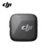 Microphone không dây DJI Mini (TX+RX) 1 Mic - Cũ