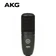 Microphone thu âm Podcast/phòng thu/Livestream Audio AKG P120