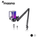 Microphone thu âm Podcast/phòng thu/Livestream Maono RGB DGM20 (Gồm giá đỡ)