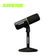Microphone thu âm Podcast/phòng thu/Livestream Shure MV6