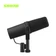 Microphone thu âm Podcast/phòng thu/Livestream Shure MV7B