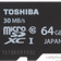 Toshiba microSDXC Class 10 UHS-I 64GB