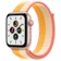 Apple Watch SE 44mm (4G) Viền Nhôm - Dây Vải | Chính Hãng VN/A-Vàng
