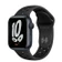 Apple Watch Series 7 45mm (GPS) Nike Viền nhôm dây cao su - Cũ Đẹp-Đen