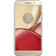 Motorola Moto M Chính hãng