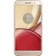 Motorola Moto M Chính hãng-Gold