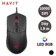 Chuột Gaming có dây Havit MS885 RGB - Cũ
