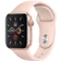 Apple Watch 5 40mm (GPS) Viền Nhôm Vàng - Dây Hồng Chính hãng (MWV72) Trầy xước