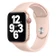 Dây đeo Apple Watch Sport Band 42/44 mm Apple chính hãng-Pink Sand 