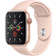 Apple Watch 5 40mm (4G) Viền Nhôm Vàng - Dây Hồng (MWX22) - Xước cấn