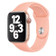 Dây đeo Apple Watch Sport Band 38/40 mm Apple chính hãng-Grapefruit