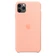 Ốp lưng Apple Silicone Chính hãng Cho iPhone 11 Pro Max-Cam