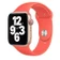 Dây đeo Apple Watch Sport Band 38/40 mm Apple chính hãng-Pink Citrus