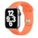 Dây đeo Apple Watch Sport Band 42/44 mm Apple chính hãng-Kumquat