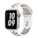 Dây đeo Apple watch Nike Sport Band 42/44mm-Pride